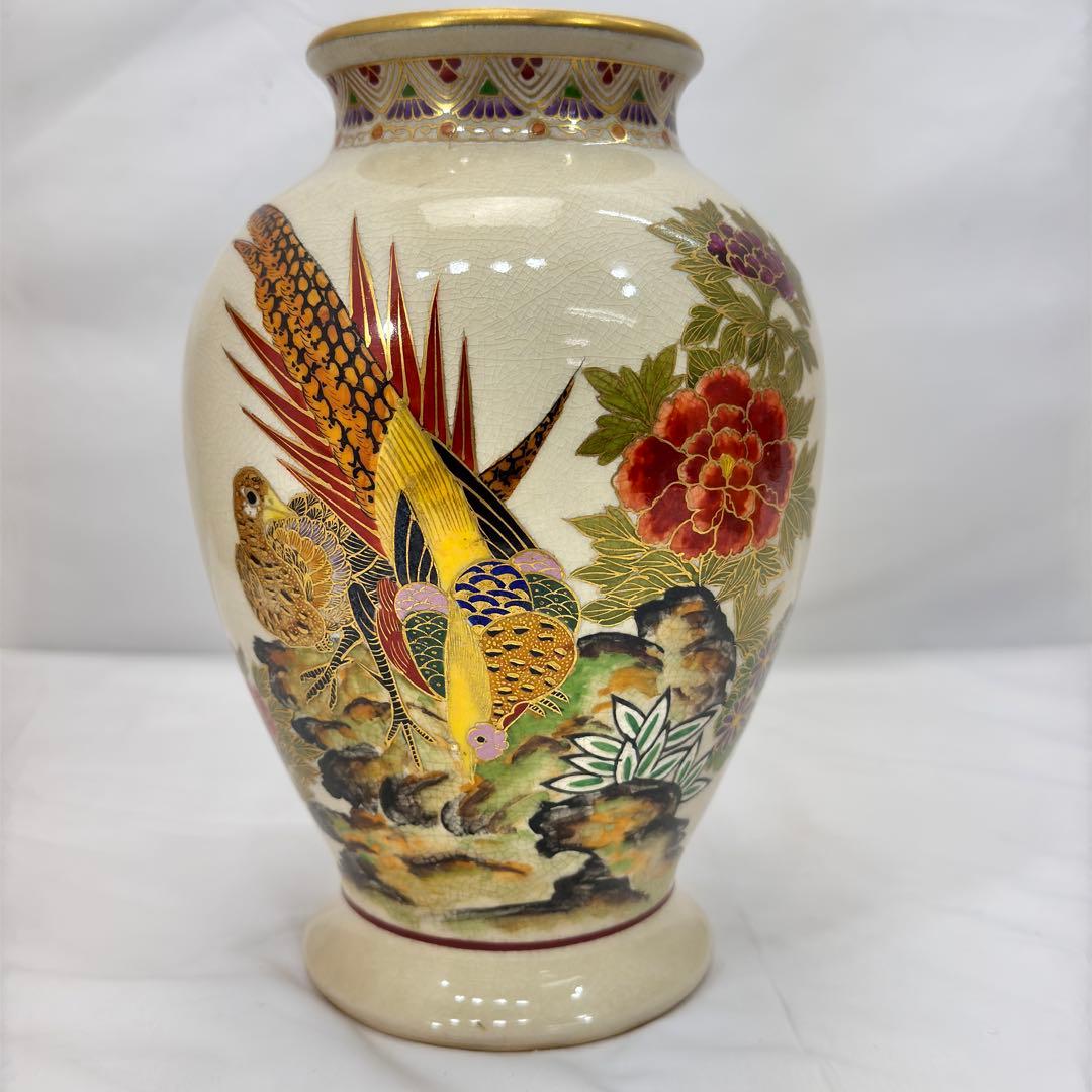 薩摩焼 さつま焼 桂木陶芸 桃伯窯 鳥花絵図 金彩色絵 花瓶 - メルカリ