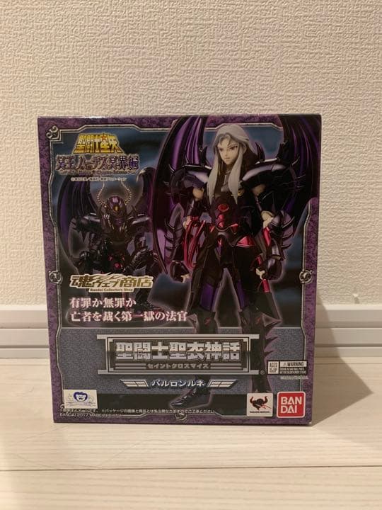 聖闘士聖衣神話 バルロン ルネ コンプリートセット