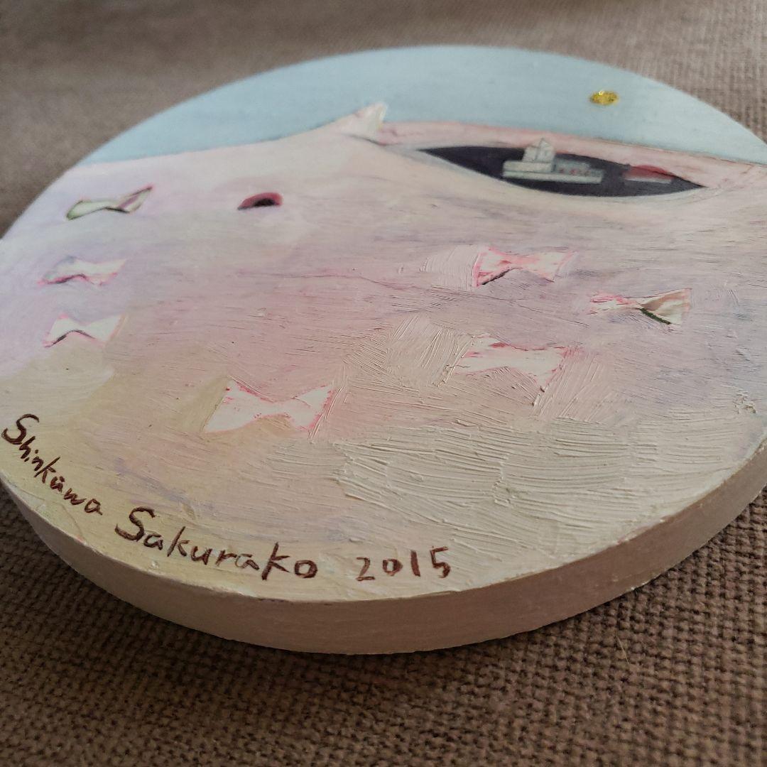 進川桜子　眠れるリボン　2015　丸形　アートパネル