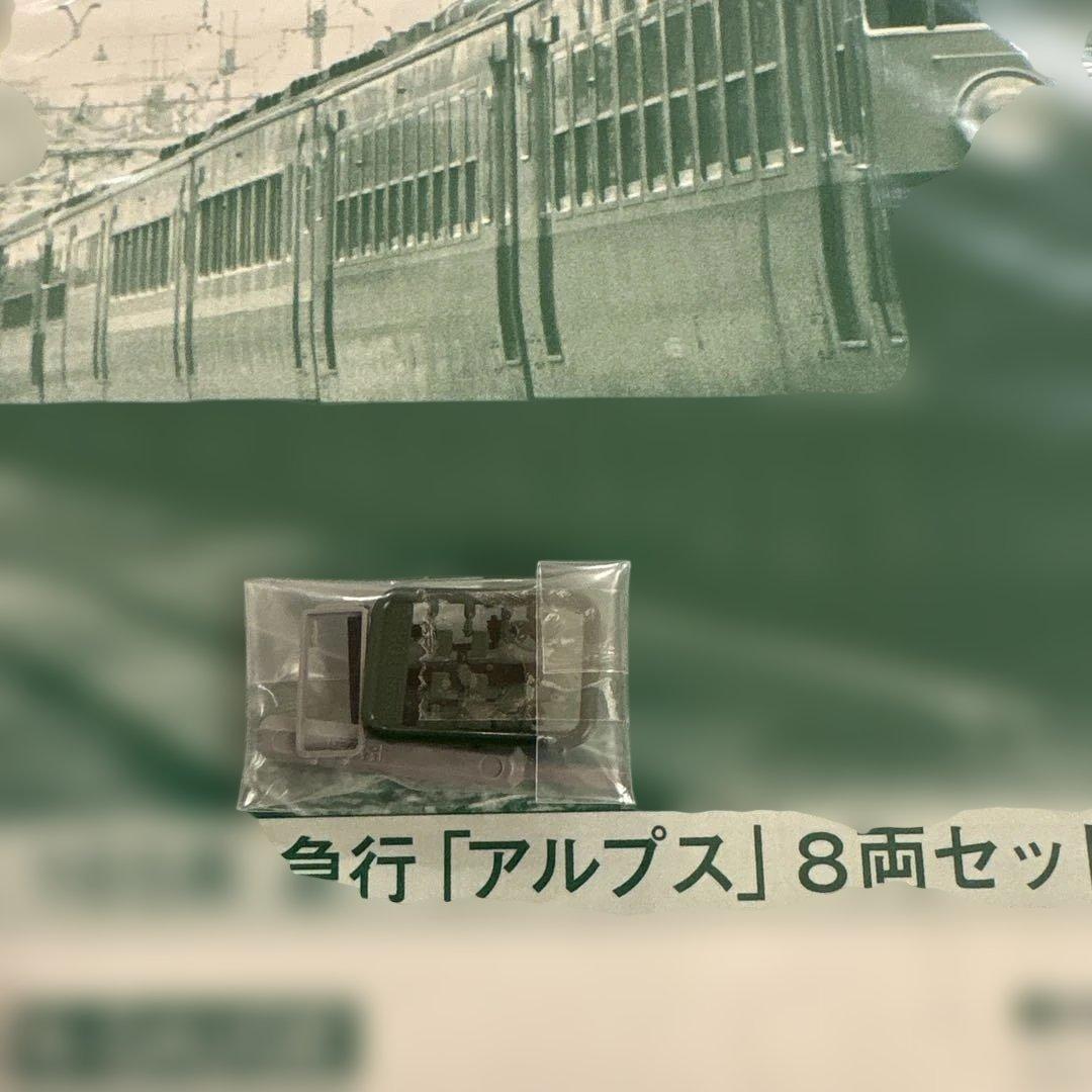 【新同】KATO 10-1389 165系急行アルプス8両セット14