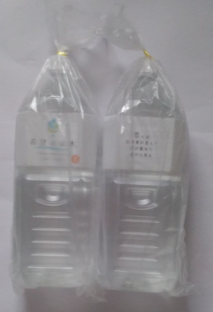 ミネラルサーバー用 セラミックフィルター&ミネラル原液 100ml2本