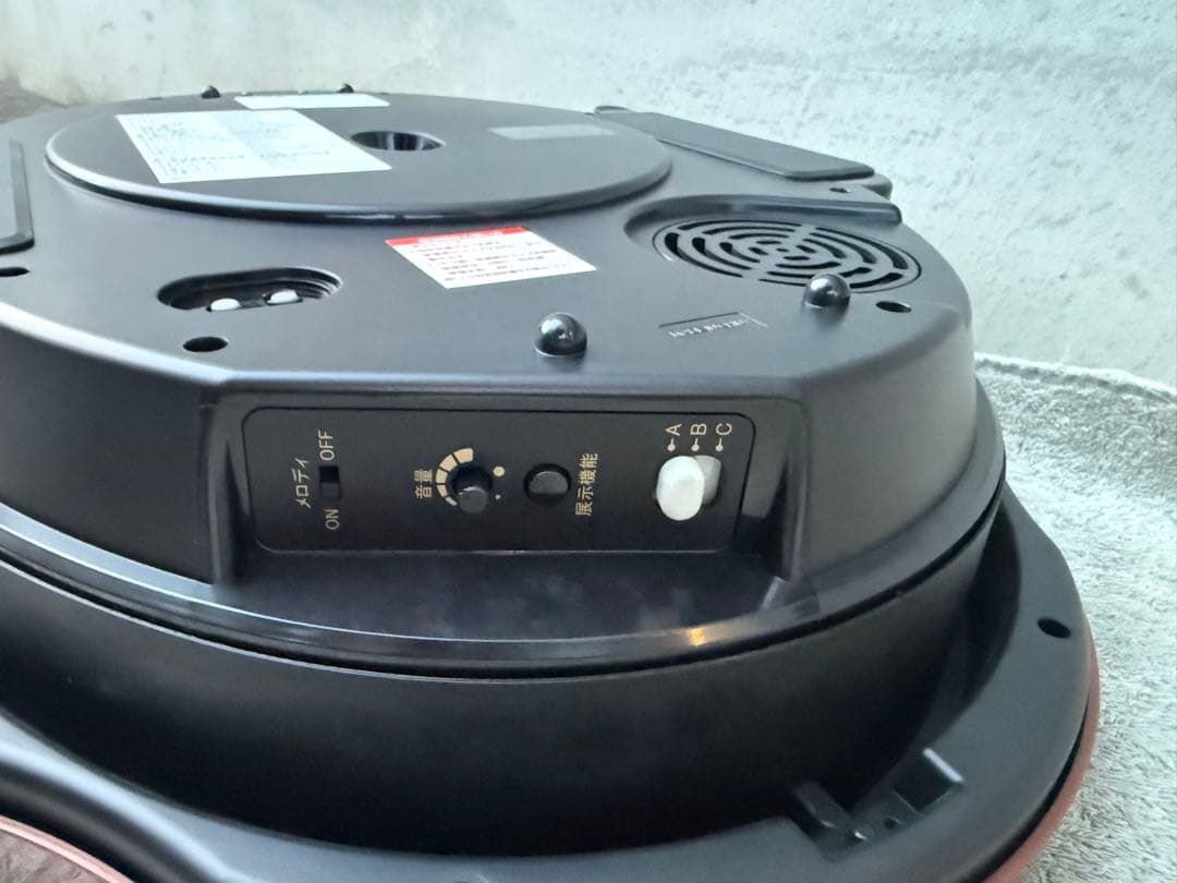 リズム時計　電波からくり時計 掛け時計 スモールワールドブルーム