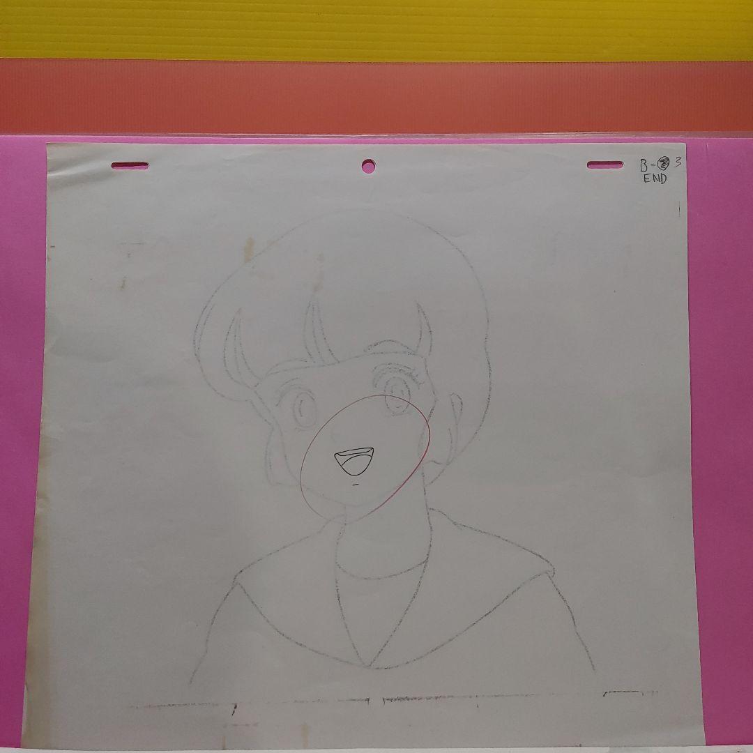 魔法の天使クリーミーマミ「セル画」ロンググッドバイA-6