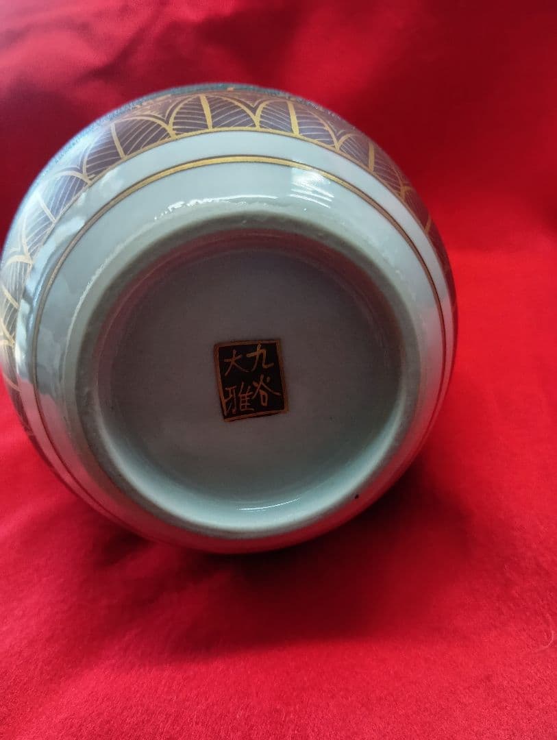 九谷焼 飾壺 青粒鉄仙高約28㌢ 大雅窯 九谷の壺