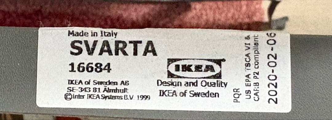みこ IKEA/イケアSVARTA スヴェルタ解体済み)