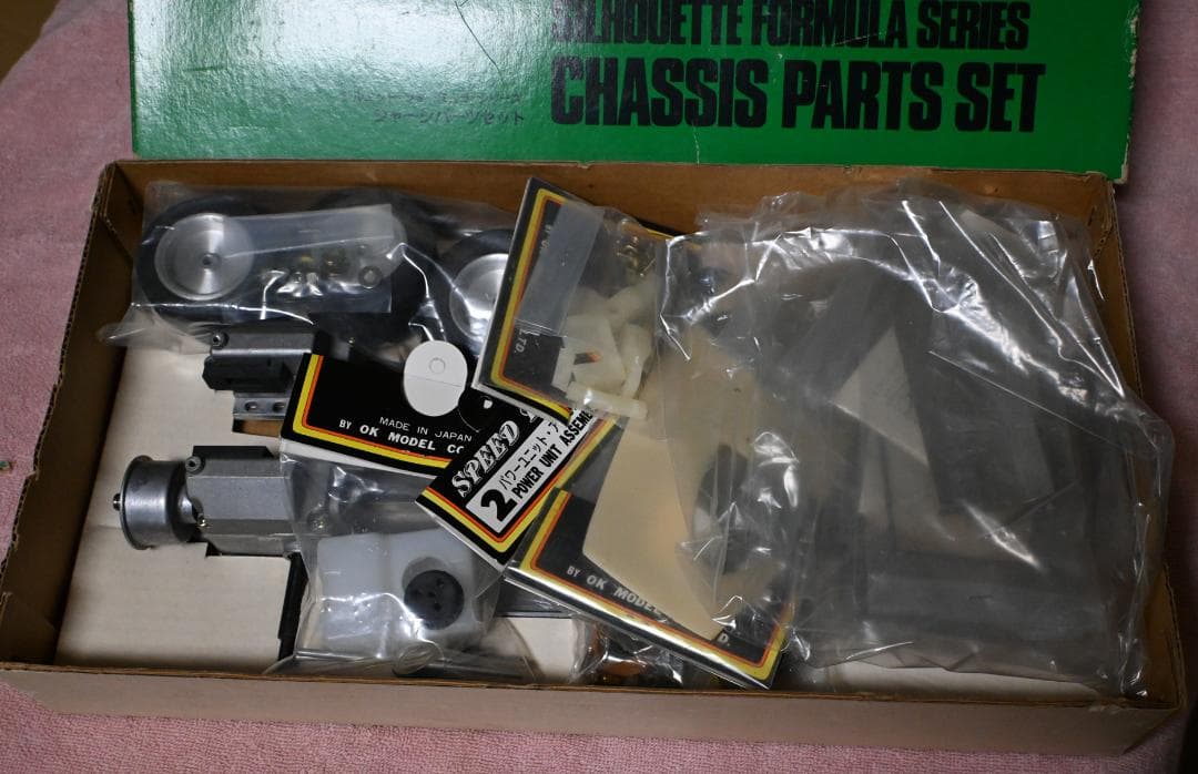 LANCIA STRATOS TURBO RADIO CONTROL CAR - メルカリ