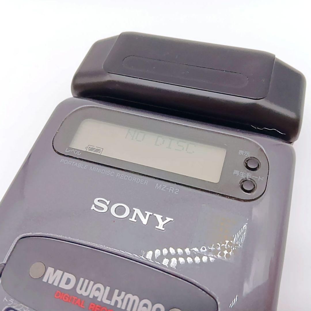 レトロ】SONY MDウォークマン MZ-R2 通電・液晶表示確認済み - メルカリ