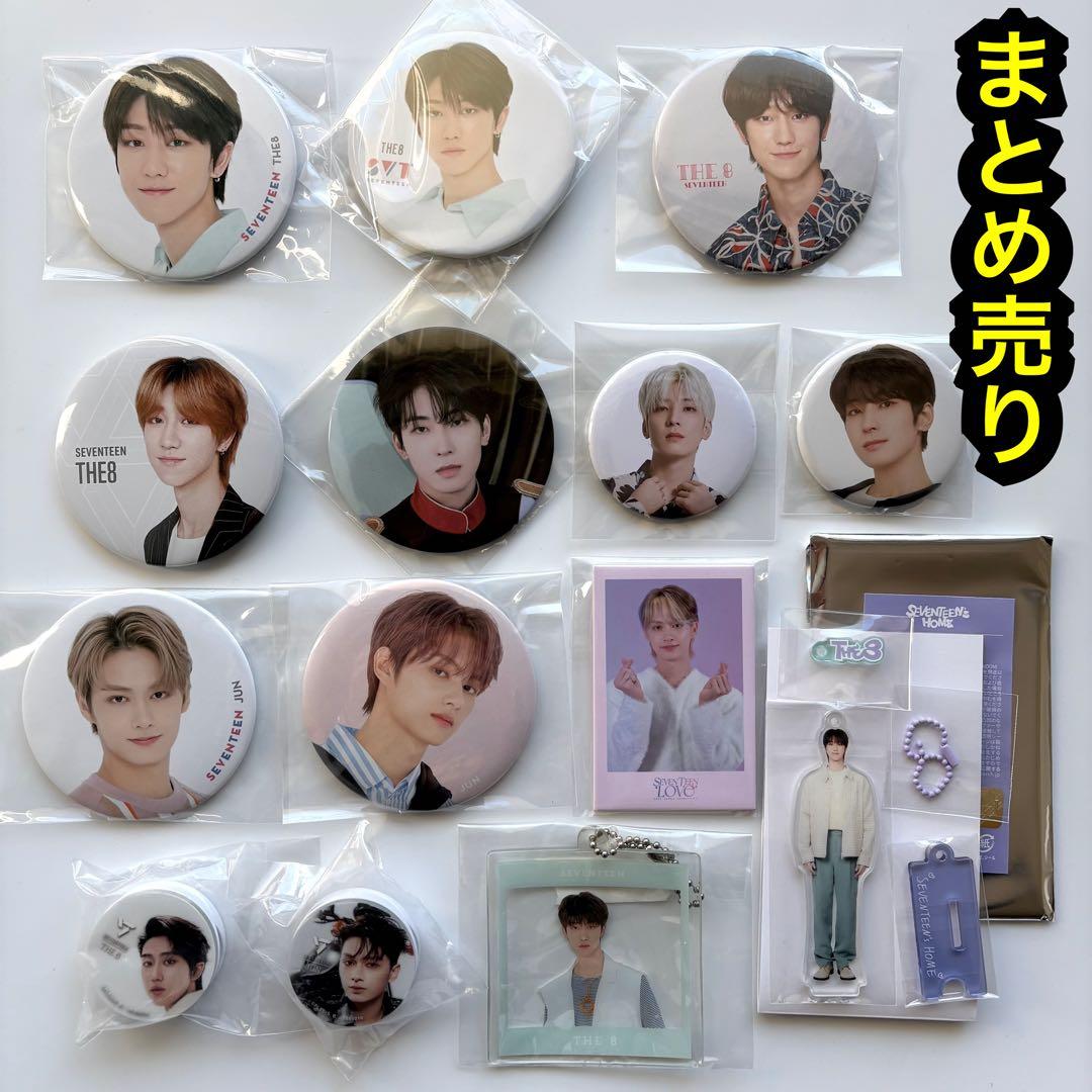 seventeen 缶バッジ ウォヌ ジュン ミンハオ トレカ セブチカフェ