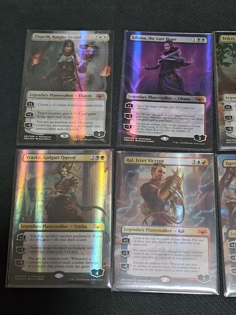 ラヴニカの献身 ミシックエディションのプレインズウォーカー8枚+紋章