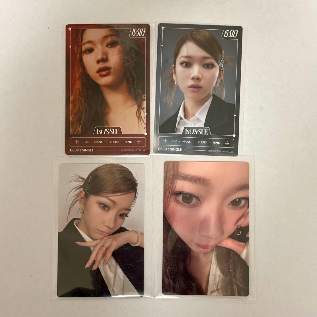 IS:SUE 1st IS:SUE RINO 坂口梨乃 トレカ 4枚 - メルカリ