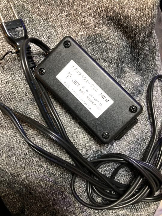 ADA グロースプレート ADA グロースプレート ② アクアデザインアマノ