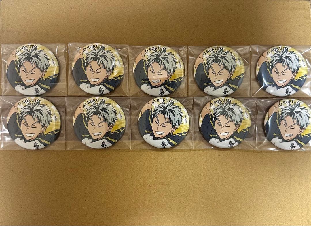 木兎光太郎 極楽湯 缶バッジ - メルカリ