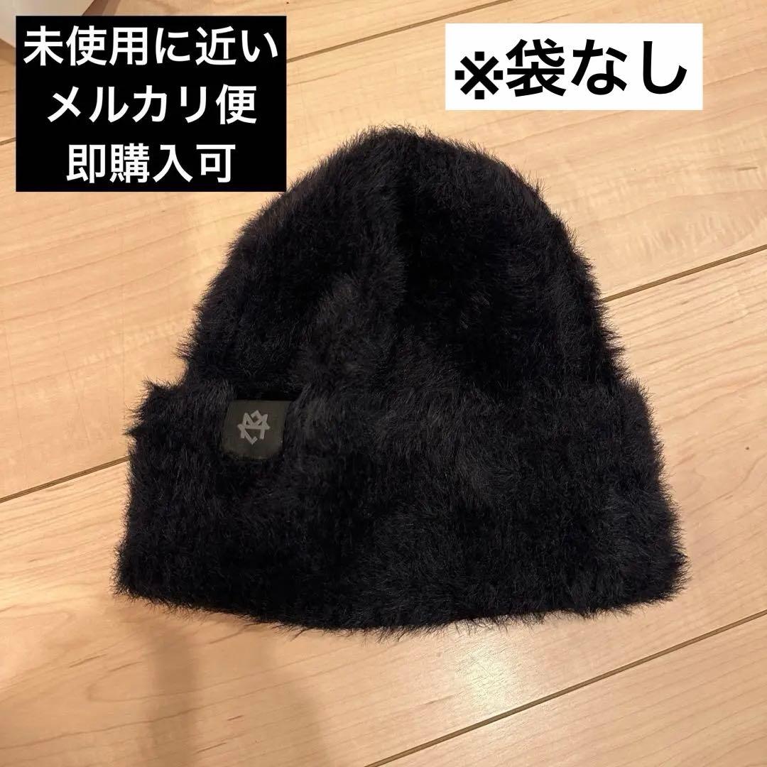 MAZZEL Only you ファービーニー