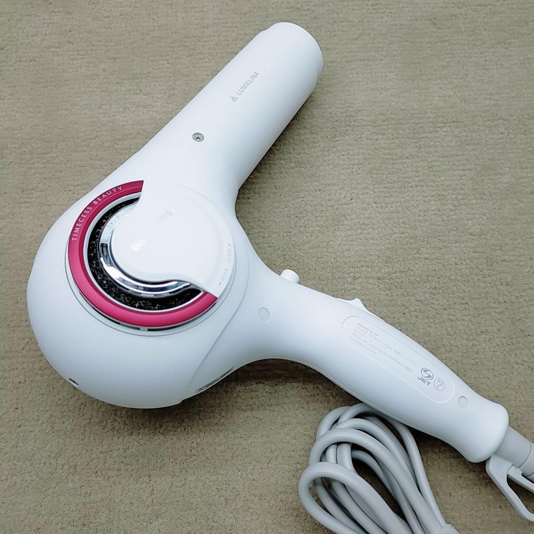 極美品❤リュミエリーナ レプロナイザー 3Dplus 3D plus