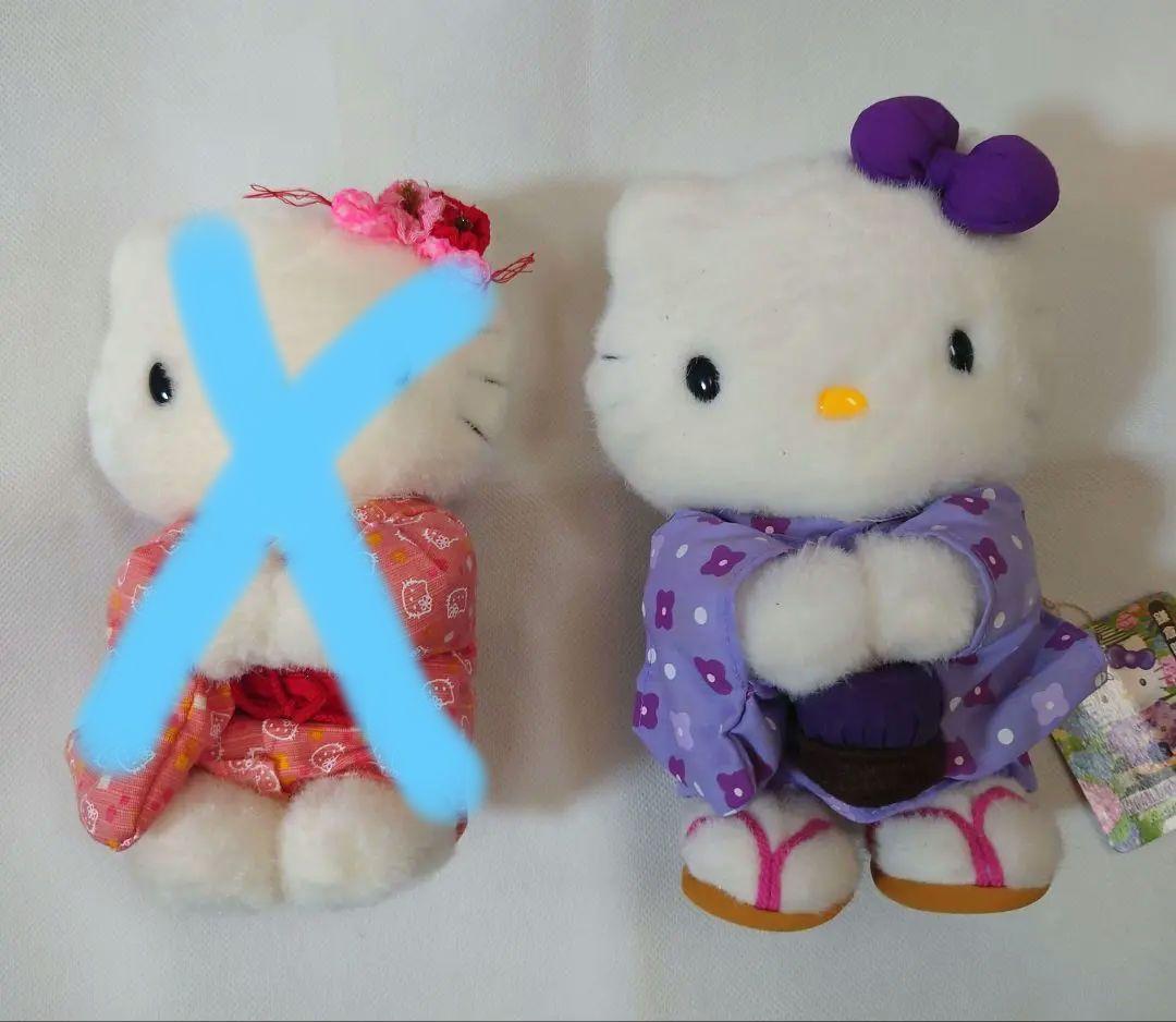 ハローキティ 鎌倉限定 着物バージョン ぬいぐるみセット