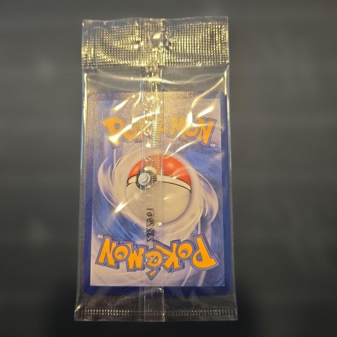 【未開封】ビクティニex SAR 台湾版（繁体字中国語）争奪戦優勝プロモカード