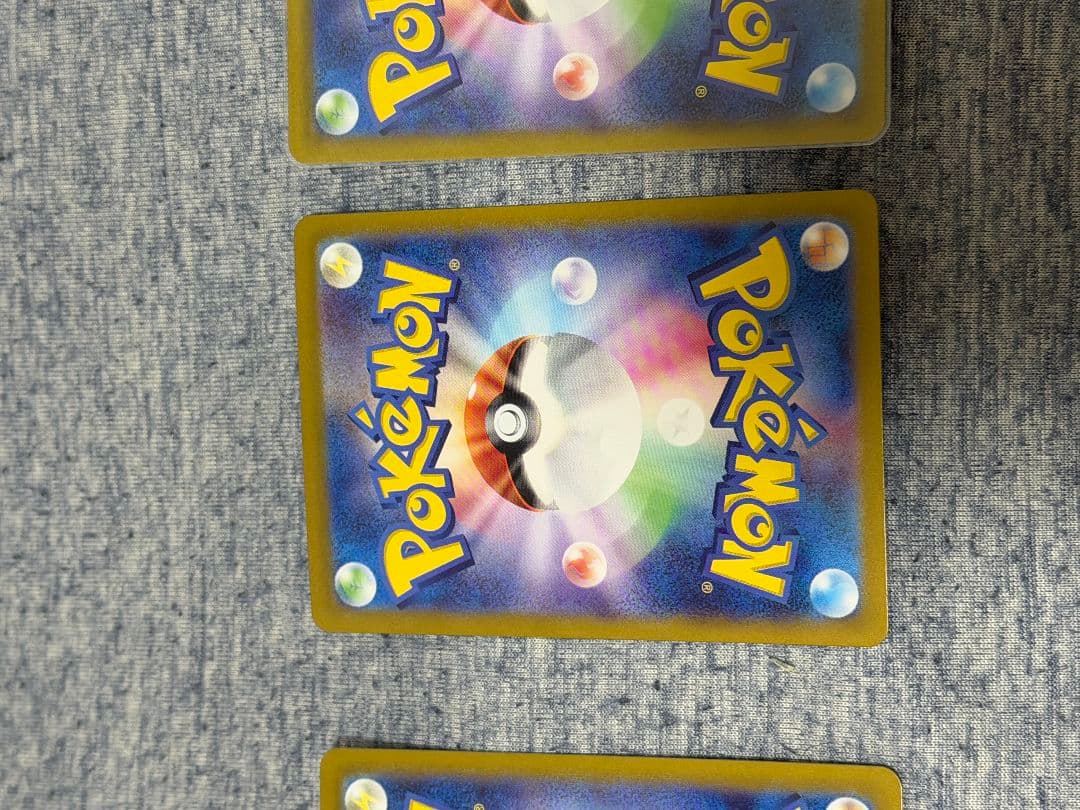 最終値下ポケモンカード グレイシアex イーブイex シャワーズexsarセット