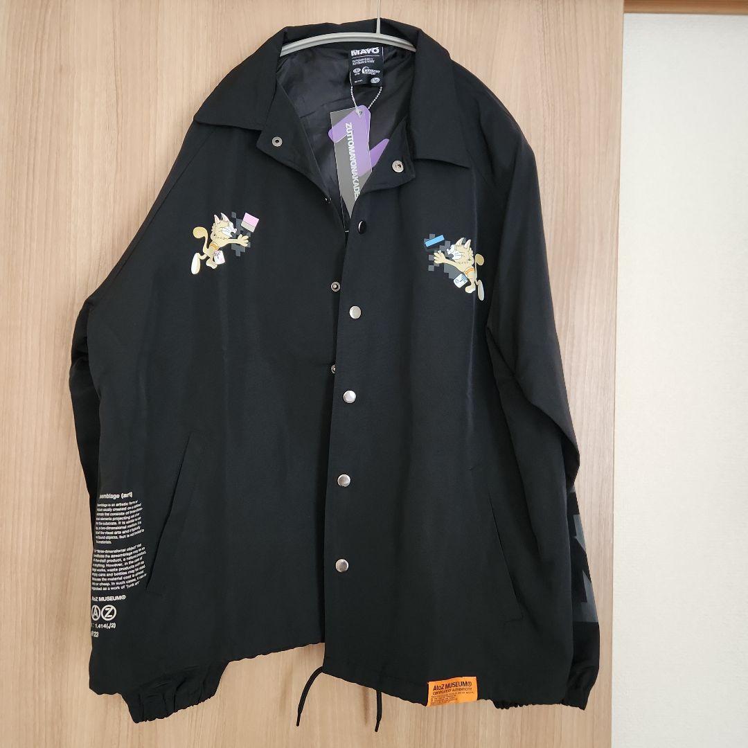 ずっと真夜中でいいのに。5th コーチジャケット AtoZ MUSEUM