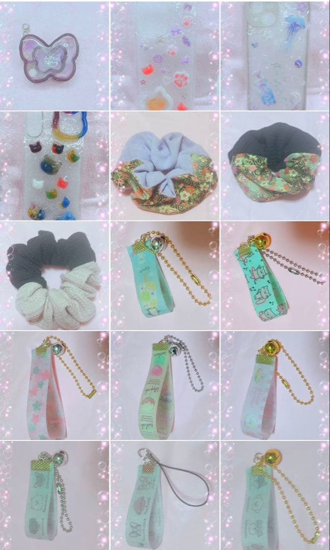 ランダム20個SET①