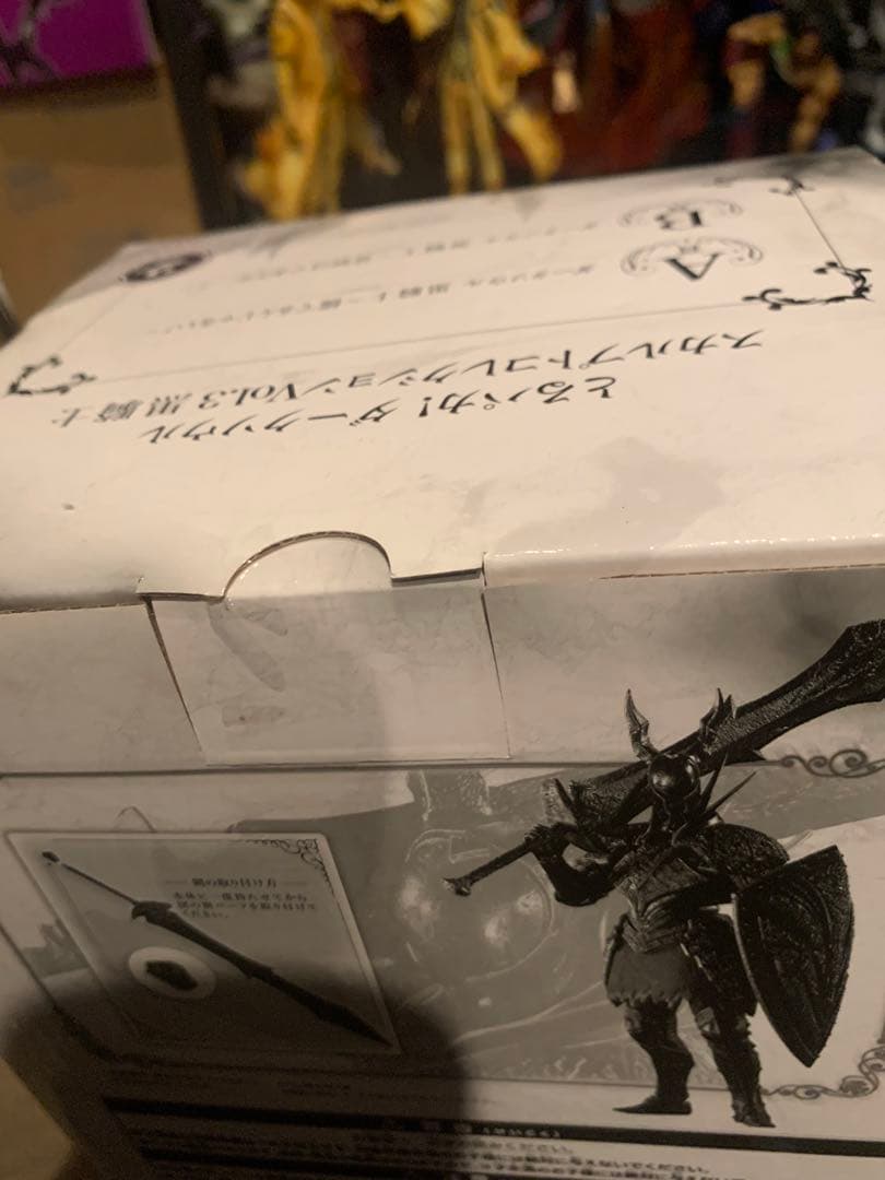 とるパカ！ ダークソウル スカルプトコレクションVol.3 黒騎士 未開封