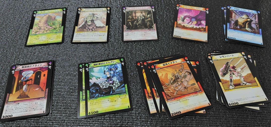 ディメンションゼロ 約300～400枚 まとめ売り 引退品 2025年最新