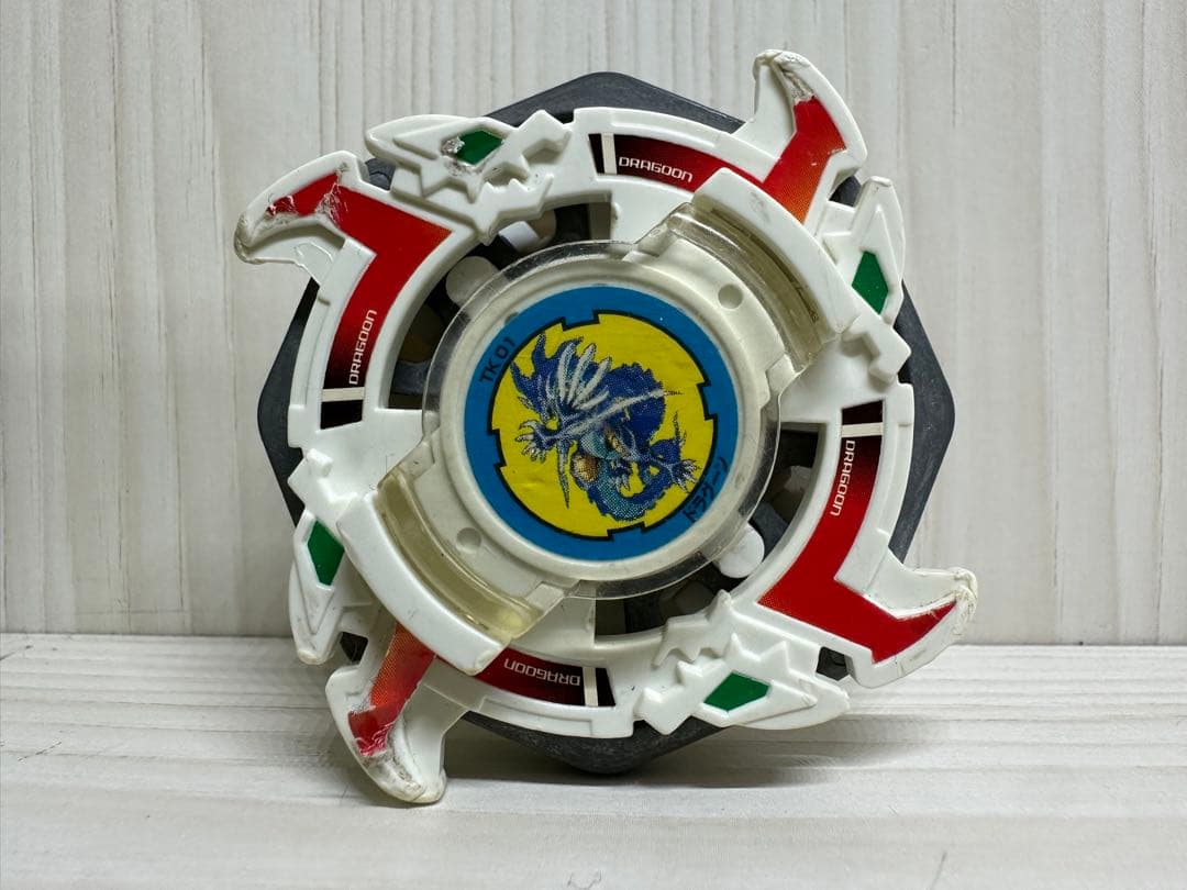 ベイブレード ドラグーンストーム ドラグーンS ブラック 初期 2個