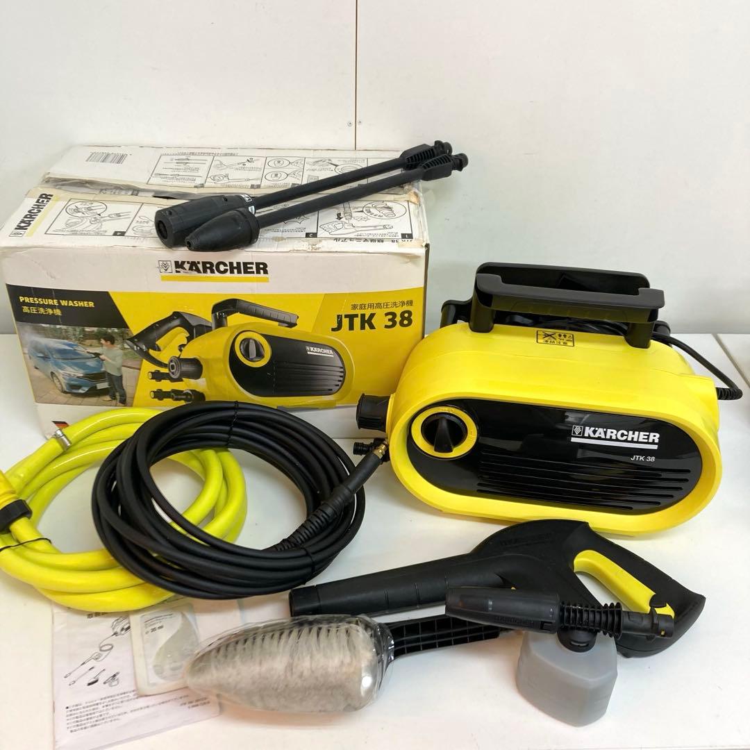 B308-4 KARCHER ケルヒャー 家庭用高圧洗浄機 JTK38 - メルカリ