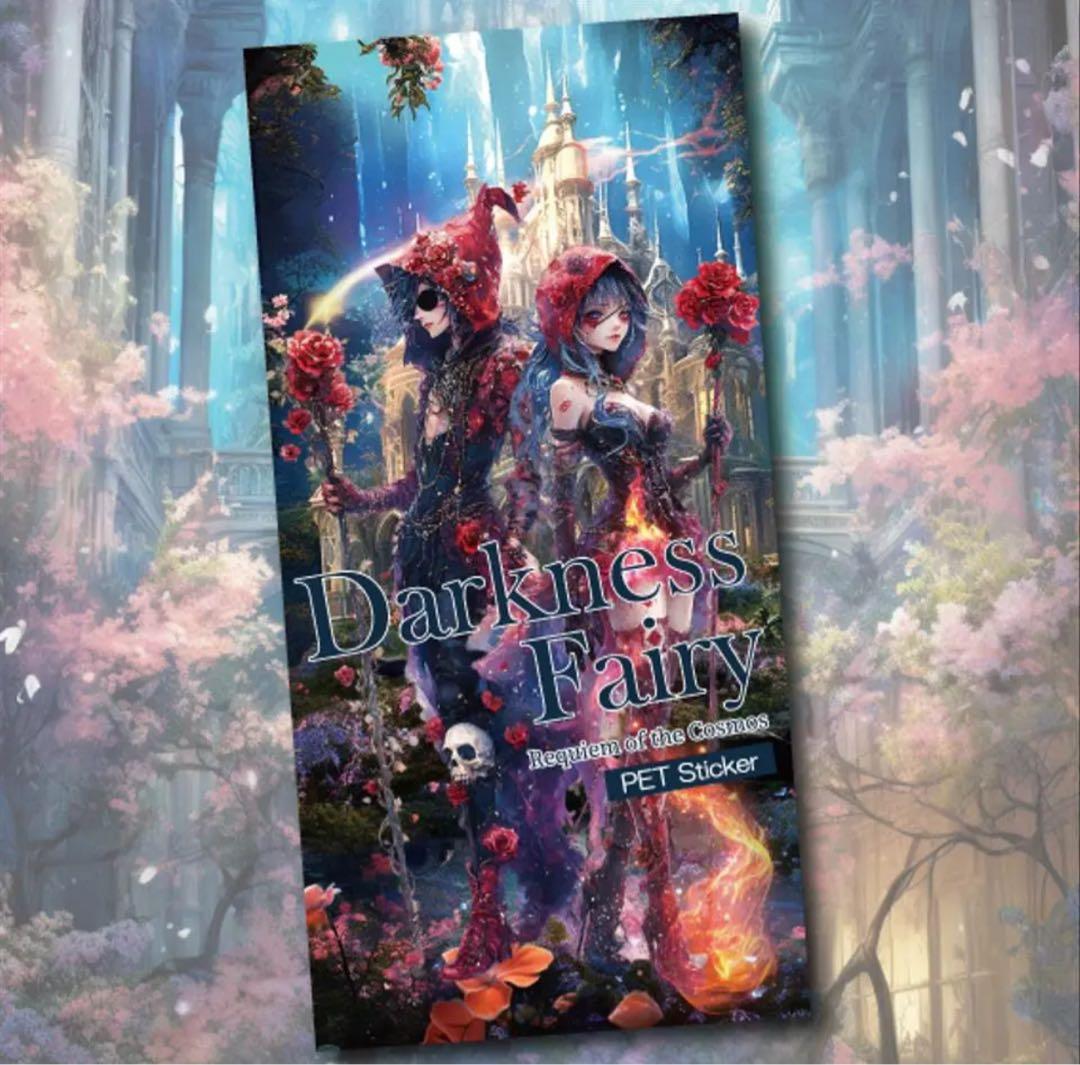 ミーナ様♡ありがとうございます♡