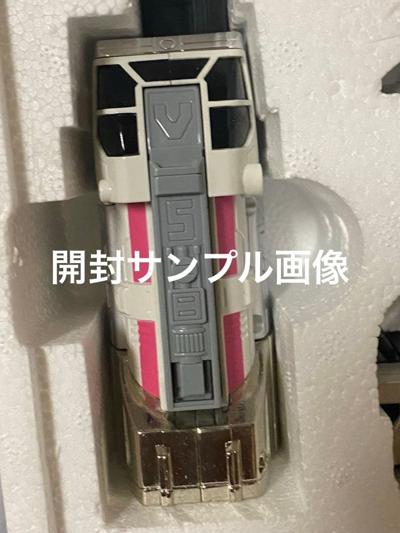 発売〜26年ヴンテージ品★絶版ゴーゴーファイブ新品未開封未展示メーカー検済