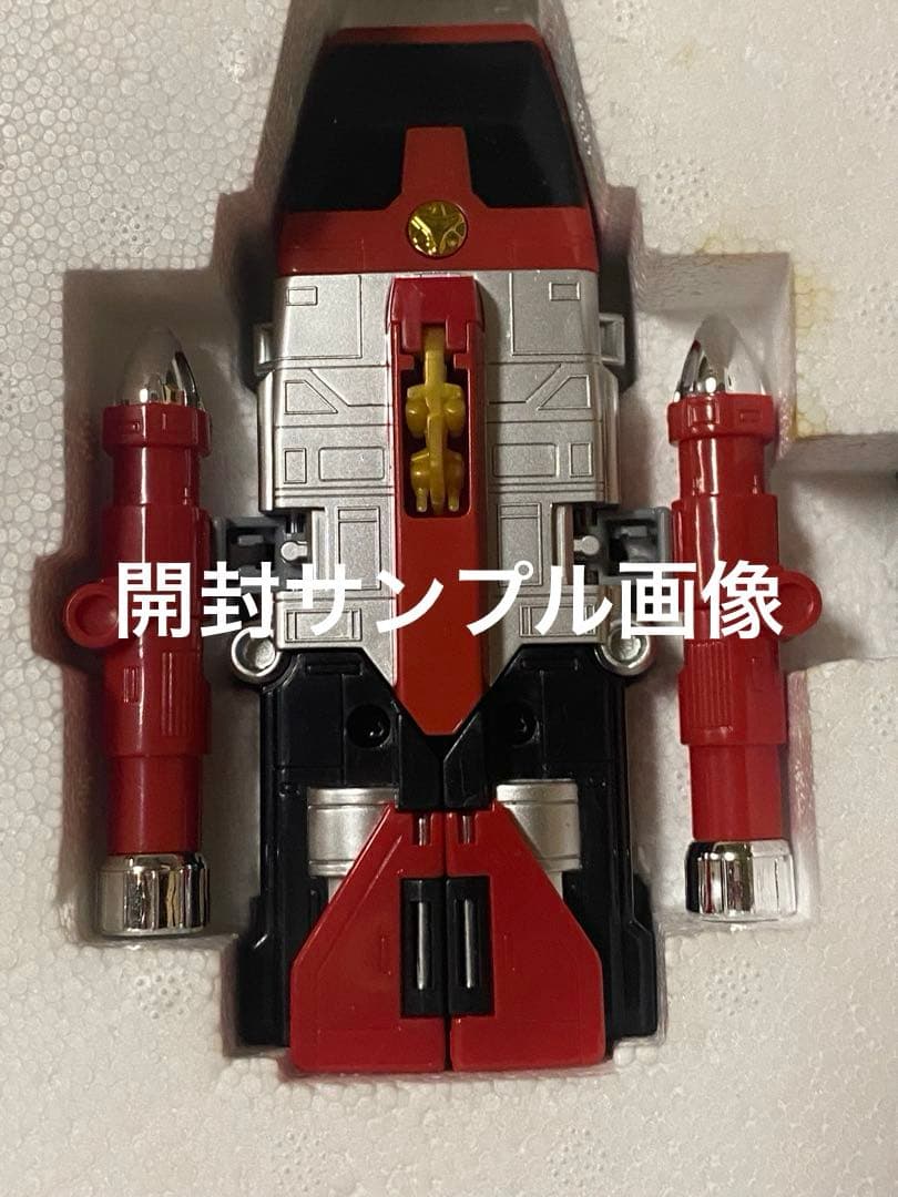 発売〜26年ヴンテージ品★絶版ゴーゴーファイブ新品未開封未展示メーカー検済