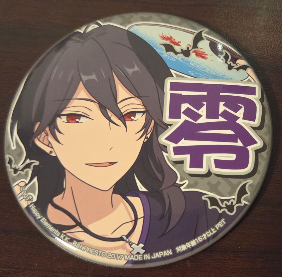 朔間零 缶バッジ - メルカリ