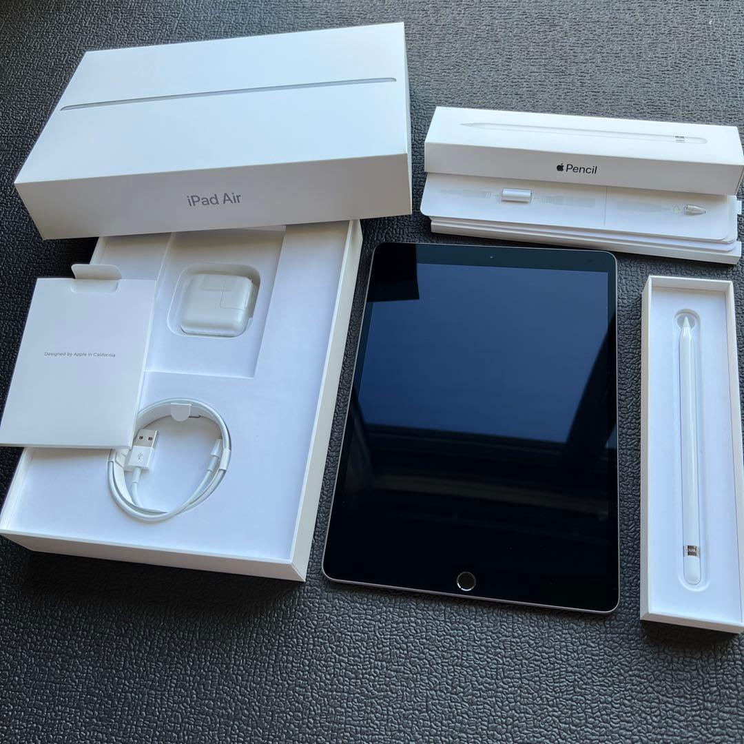 iPad AIR 第3世代AIR3 本体箱