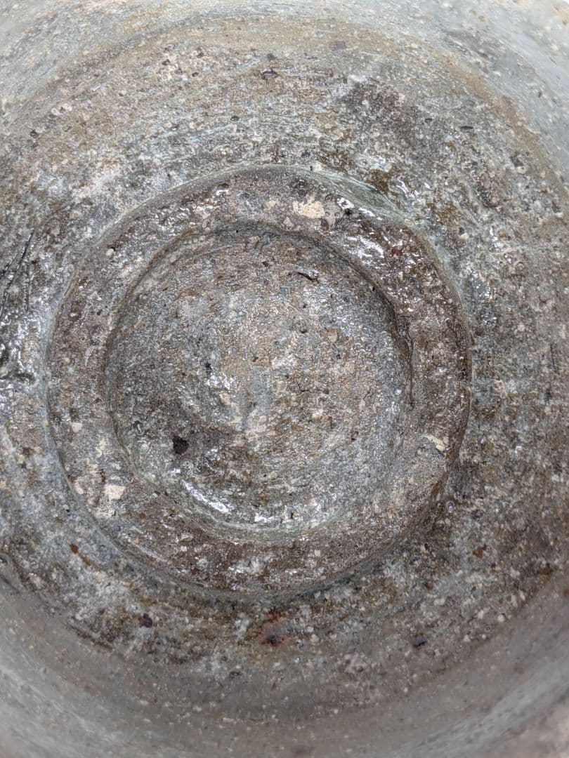 竹子窯 西川清翠 備前楽茶盌 共箱 抹茶碗 抹茶茶碗 茶道具 茶器 食器 平茶碗