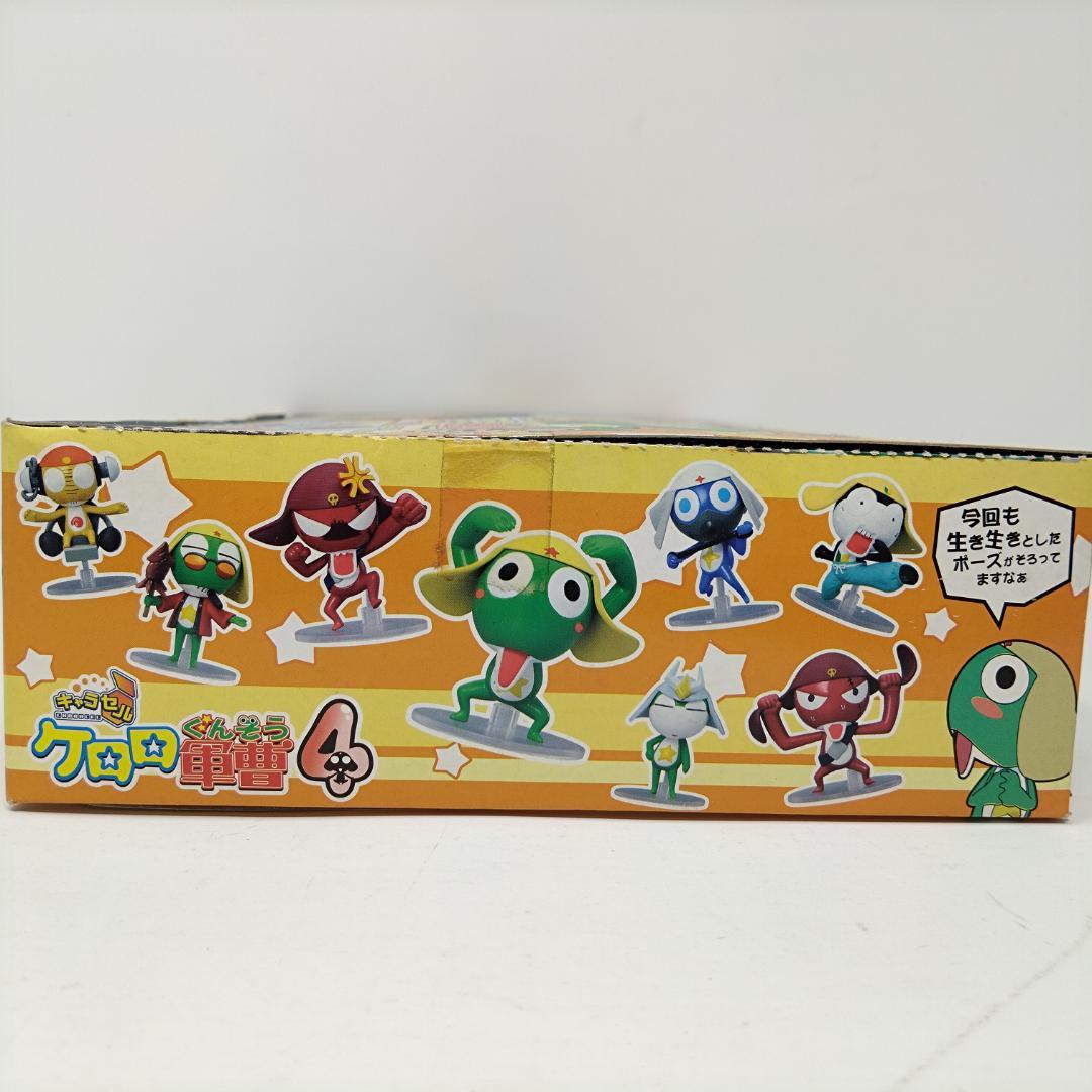 ケロロ軍曹□キャラセル ケロロ軍曹4(ノーマル全12種コンプ)□フィギュア
