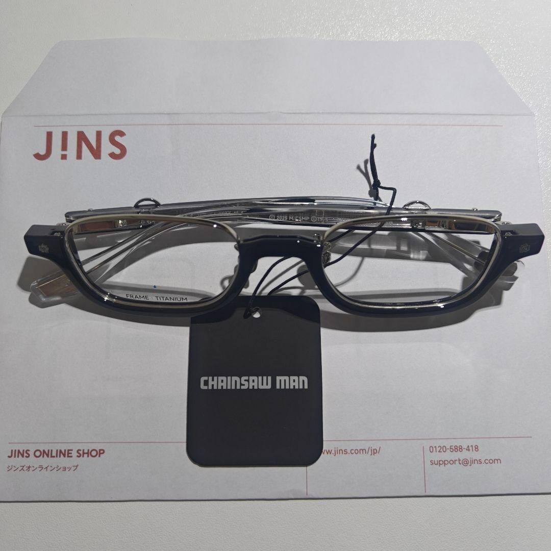JINS チェンソーマン レゼ コラボメガネ