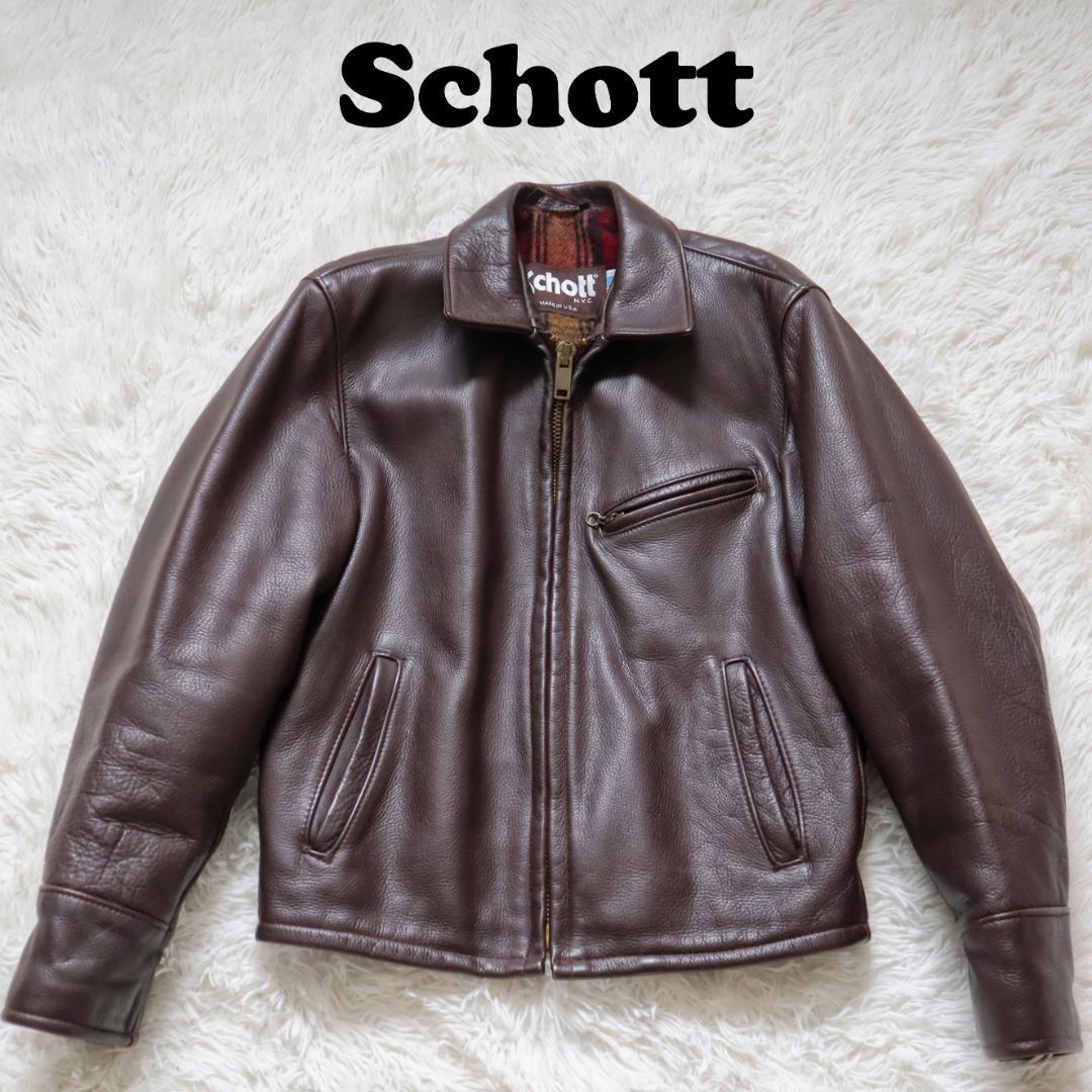 木村慧人 セット 75mm缶バッジ クリーナー フォトキー クリチャ 千社札