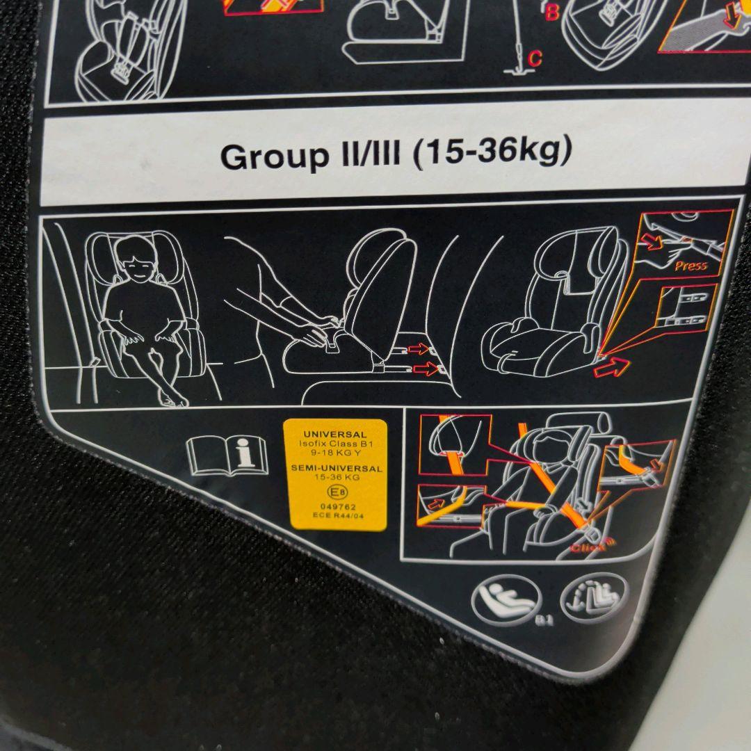 【極美品】アイリスプラザ　チャイルド&ジュニアシートPZ ISOFIX