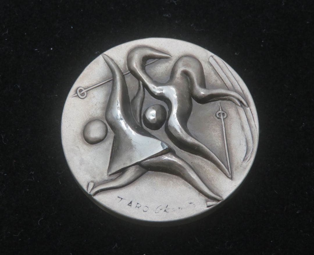 792、札幌オリンピック 純銀 刻印 メダル 岡本太郎 約35.43g