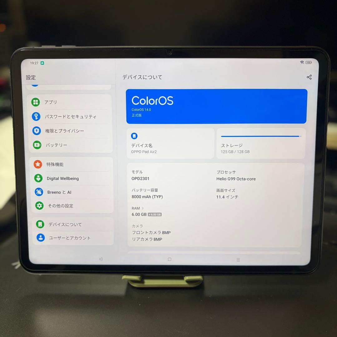 Oppo Pad Air2 中国版 RAM:6GB メモリ:128GB Oppo Pad Air2 中国版 RAM:6GB