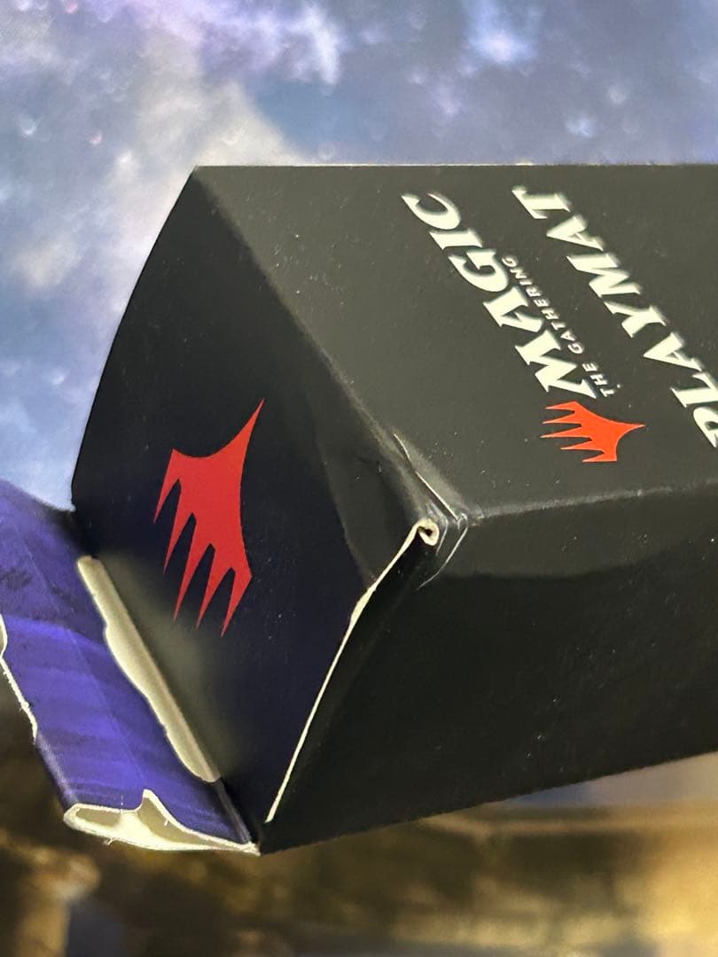 MTG アーボーグの掃除屋 プレイマット