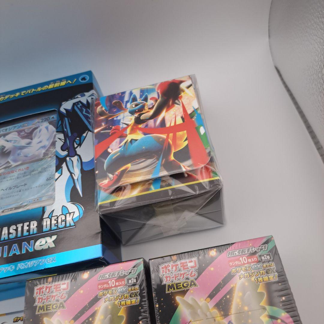 ポケカ　メガドリームex 未開封シュリンク付き　２箱　他