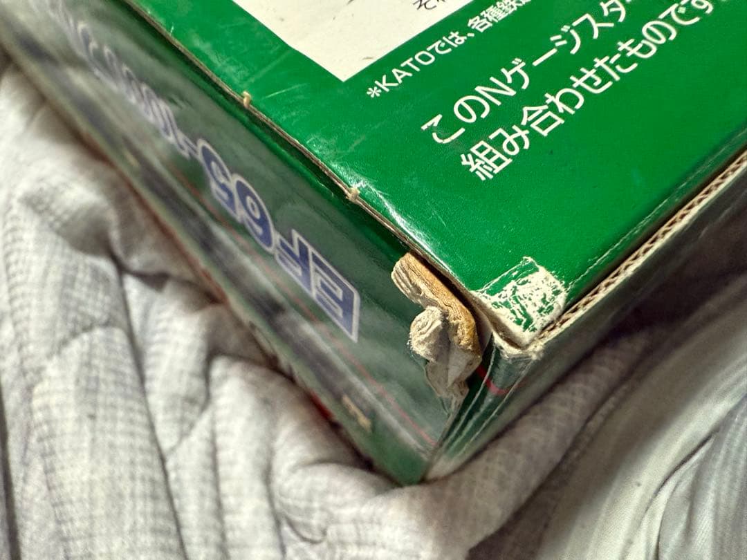 【希少】KATO ブルートレイン Nゲージスターターセット おまけつき！！！