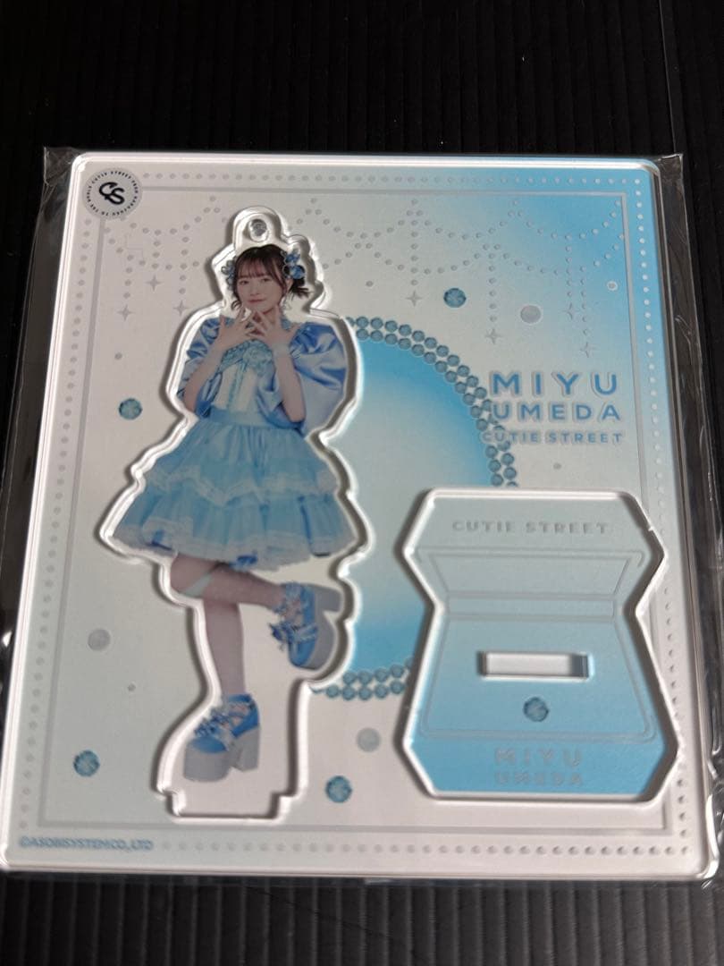 梅田みゆ アクリルスタンド アクスタ CUTIE STREET きゅーすと
