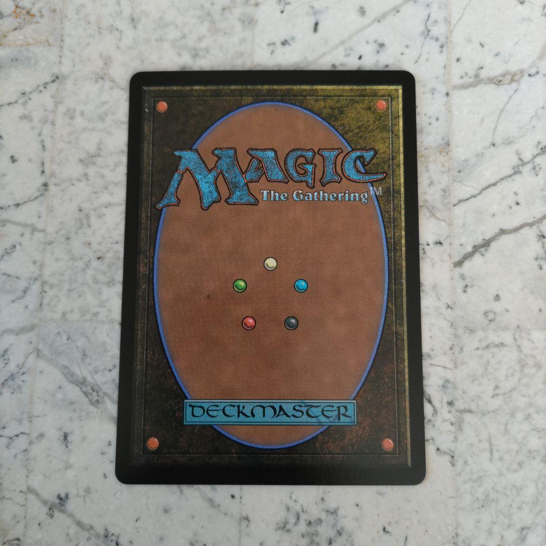 在庫 処分 セールゲーム・おもちゃ・グッズ - 大召喚士、ユウナ