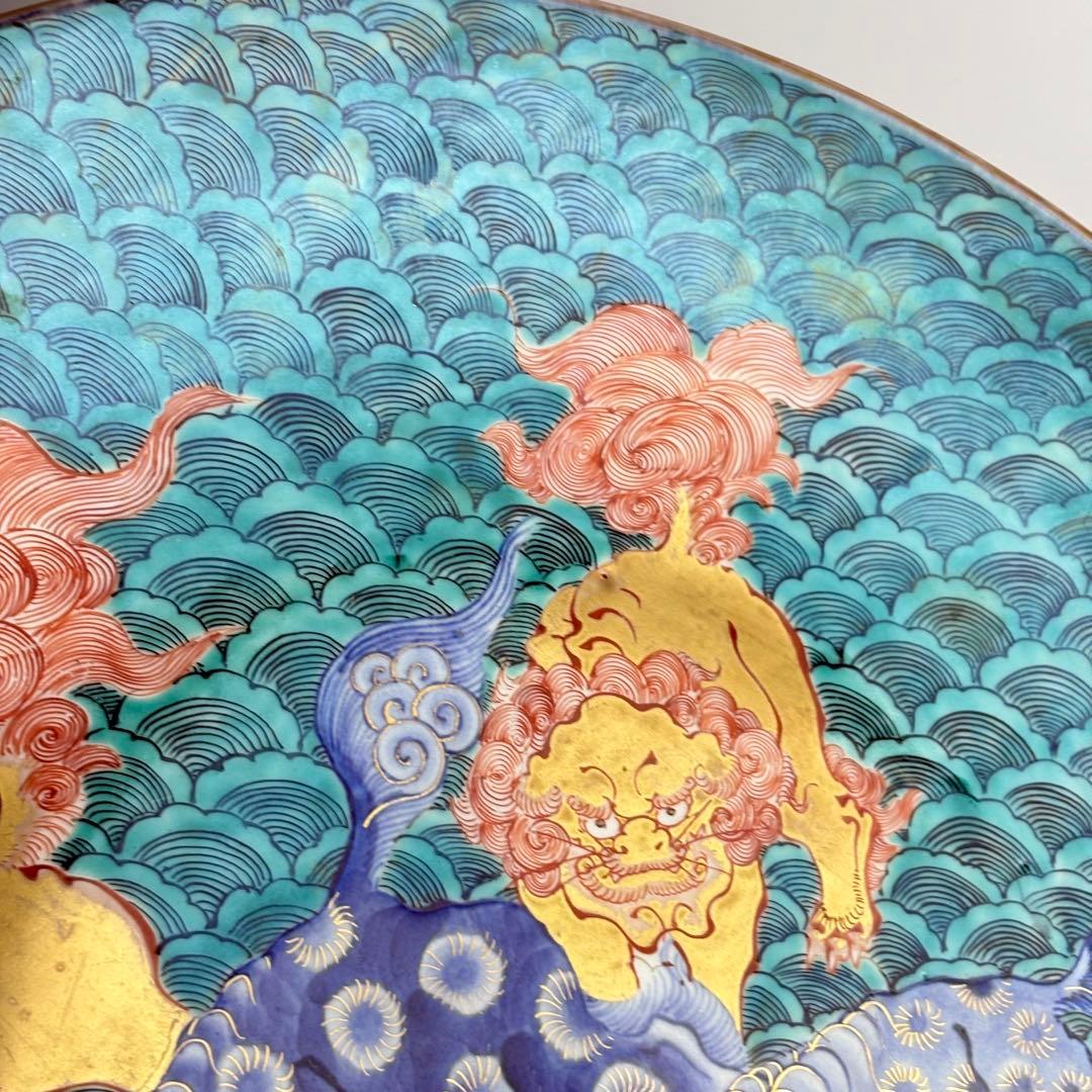 古美術 時代 丸皿 獅子図 色絵 金彩 骨董 飾皿 大皿 飾り皿