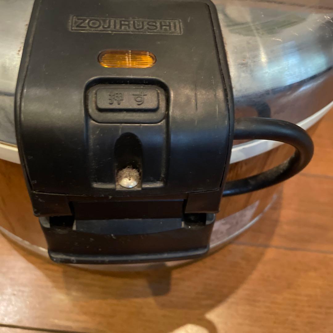 太陽の家推奨品 保温ジャー長岡式酵素玄米 ザル・ボール・小物付きの