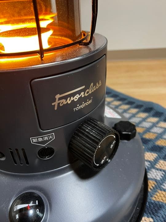 トヨトミ 対流形 石油ストーブ ランタン調 RL-F2500-H ダークグレー