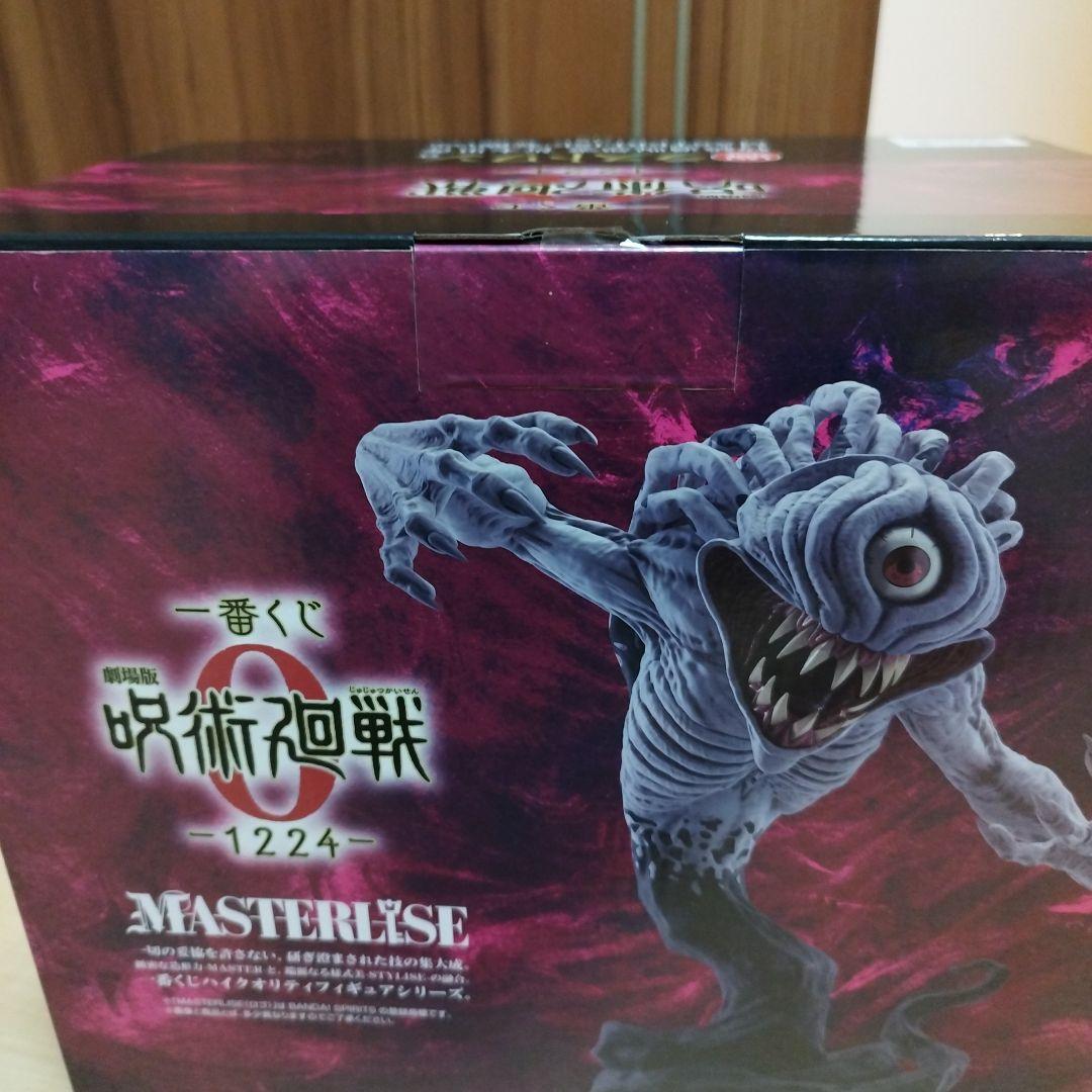 呪術廻戦 一番くじ ラストワン 折本里香 - メルカリ