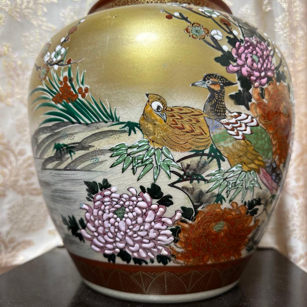 九谷焼 花瓶 壺 金彩 花鳥図 九谷洋山 年代品 - メルカリ