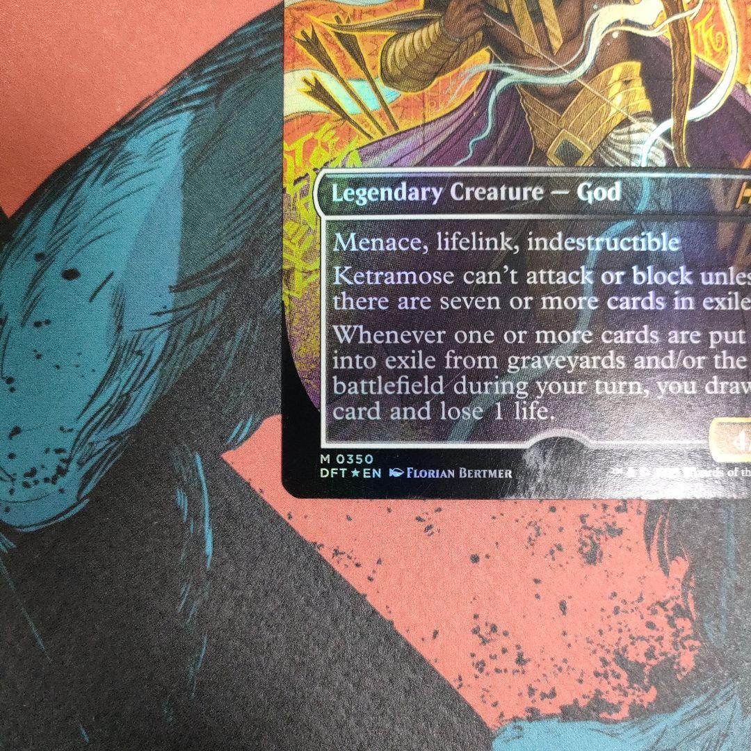 MTG アーティストプルーフ ケトラモーズ foil